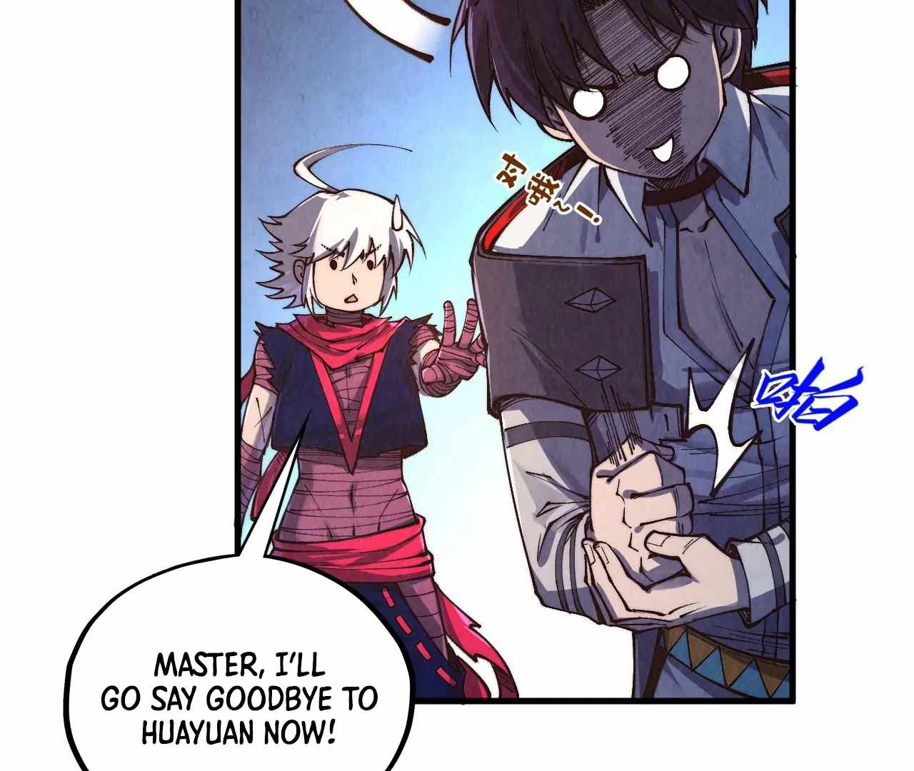 The Eternal Supreme Chapter 424 90